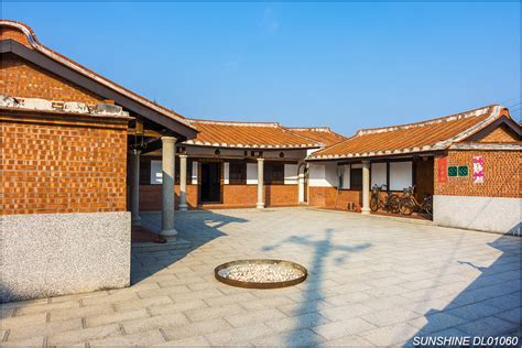 三合院房間|【三合院建築介紹】入住潮味三合院，體驗台灣傳統建築之美！